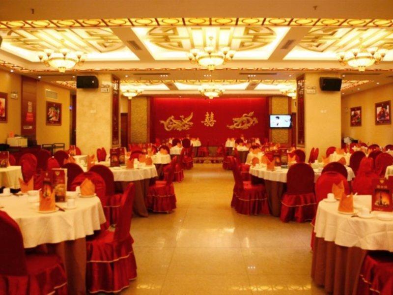Vienna Hotel Guangzhou Bagian luar foto