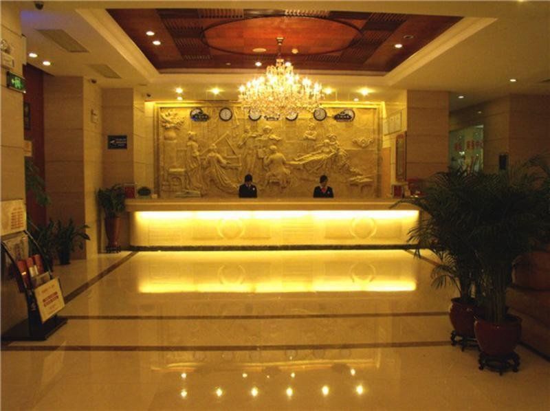 Vienna Hotel Guangzhou Bagian luar foto