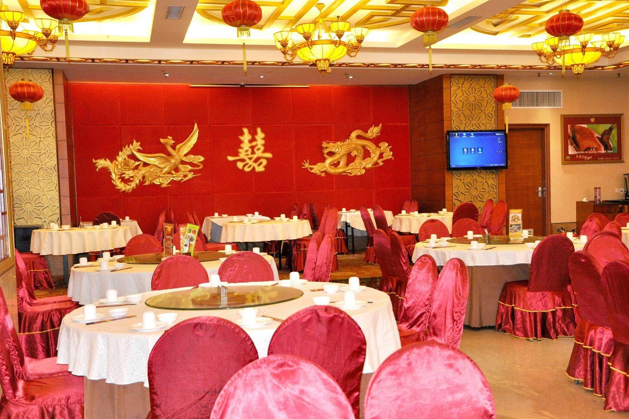 Vienna Hotel Guangzhou Bagian luar foto