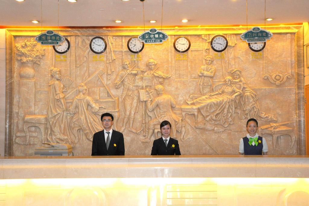 Vienna Hotel Guangzhou Bagian luar foto